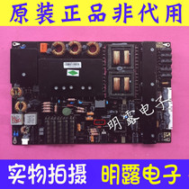 High power assembly original clothes LCD TV power board MEGMEET power board MP128FL advertising machine