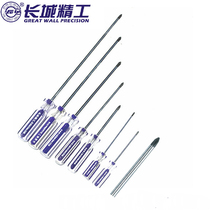 Great Wall Fine Cross-word blue-colored handle spiral screwdriver screw batch complete specifications