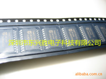 (East Hengxing Shengsheng) IC chip brand new original dress 74HCT7541D patch SOP20