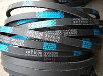 XPZ1600 V belt XPZ1600 toothed belt 3VX630 belt Z1600 V belt air compressor belt
