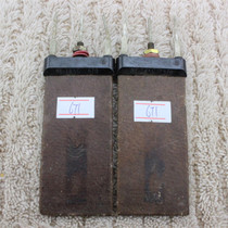 American Western Electric ribs resistance 670Ω