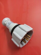 792881 HNA Waterproof Plug