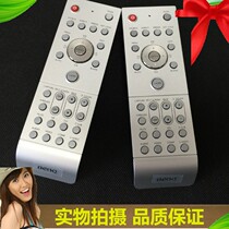 BenQ projector remote control SP830 SP840 SP870 original brand new multi-physical map