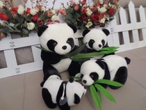 Cute mother and child panda doll parent-child panda plush toy national treasure holding bamboo leaf panda doll gift gift