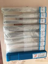 The original amount chuan pai pin plug gauge needle gauge 3 4 76 4 8 5 6 6 4 12 13 15 9 long 120mm