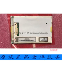 Youda 7 inch HD industrial LCD G070VW01 V1 G070VW01 V0 V 0 one year warranty