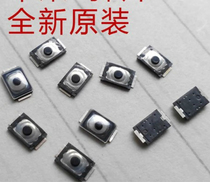 OPPO R831 R831T R831S R830 Lenovo s898t internal switch volume key