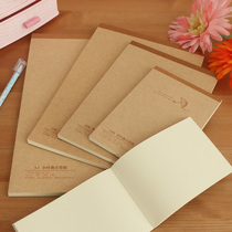 Stationery small leaf curate calculation paper 70 sheets of straw draft paper defecation paper blank This sub hand painted graffiti This notebook