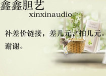 Shipping and Margin Links