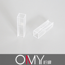 1.5ml disposable plastic colorimetric dish semi-microtype polystyrene