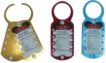 Aluminum brand safety lock eight interlocking buckle Aluminum brand lock buckle Aluminum joint anti-listing safety lock buckle
