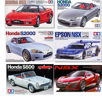 Tamiya 1:24 Honda NSXS2000S600 sports car simulation assembly plastic model collection ornaments gift