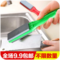9 9 Kitchen sharpener double-sided whipped stone portable sharpening rod grinding kitchen knife scissors