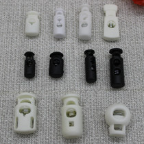 Black and white long snapback jacket rope head buckle Sub-rope card rope head buckle spring buckle double hole rope buckle