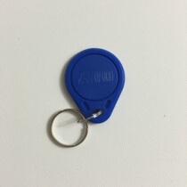Access card key chain card access control card access card access control ID card access control ID key chain IC Key Chain
