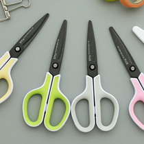 Na Hut PLUS PLUS Fluorine-plated handmade and paper tape non-stick hand account household labor-saving small scissors