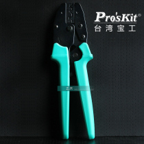 Taiwan Baogong CP-230C connecting bare terminal ratchet crimping pliers cold pressing pliers
