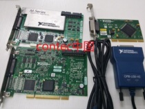 High price recycling PCI-6220 PCI-6221 PCI-6229 GPIB and other NI cards are good or bad