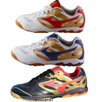 Clearance National Team same professional table tennis shoes mens shoes womens shoes childrens wear-resistant non-slip competition training sports shoes