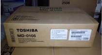 Toshiba MD-0105 Double-sided Toshiba E2051 2050 2550 2551 Option