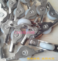 Commercial kitchenware accessories bottom wheel pulley stainless steel workbench Lotus table Lotus cabinet locker movable door bottom wheel bottom wheel bottom roll