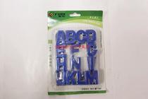 Other brands magnetic buckle Super Magnetic first-class magnetic buckle English alphabet childrens education 26 letters