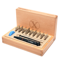 Ansi X3 plus imported S2 steel 58-in-1 screwdriver set Mobile phone notebook electrical disassembly repair tool