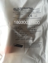 Zoomlion pump truck boom proximity switch Yifumen IFM proximity switch IIM200 without wire
