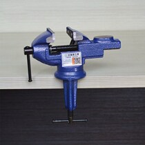 Small vise mini work table vise household flat pliers precision fixture heavy table clip pliers fitter tool