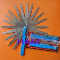 Shenshen cards feeler gauge stainless steel hou bo gui 0 02-1 0 sai chi pian 100*17 150 200 300-mm
