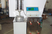 HLY-E automatic integrated asphalt extraction instrument automatic computer asphalt extraction instrument