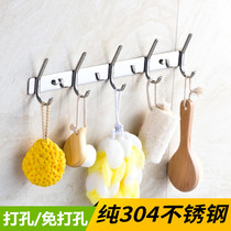 304 stainless steel clothes hook toilet bathroom door rear coat hook Hook row hook kitchen adhesive hook wall-free hole