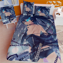 Black Rock Sagittarius Comic Peripheral DIY Custom Sheet quilt cover Four Piece Blanket Pillowcase Quilt Cover Dormitory Bed