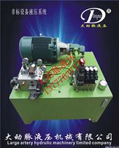 Hydraulic station hydraulic system Hydraulic pump station hydraulic oil pump hydraulic system Multi-cylinder synchronous hydraulic system