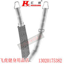 Huixiang treadmill massage machine special belt treadmill massage belt beautiful waist belt iron buckle Universal