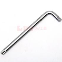 STANLEY STANLEY long L-shaped middle hole flower wrench TT 30mm 94-139-23