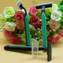 Bath Club disposable razor razor double-layer blade single independent packaging