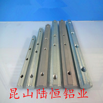 Slot strip connector Aluminum profile built-in butt National standard European standard word connector 20-30-40-45