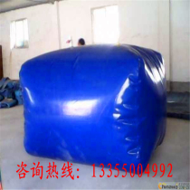 Water sac bag skin bag car water bag pvc large water bag biogas bag container liquid bag customization