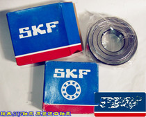 Imported Sweden SKF bearing 6005-2Z C3 6005 ZZC3 6005 2ZR C3 25*47*12