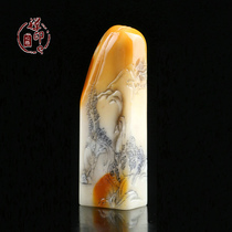 Shoushan Stone hibiscus frozen poetry music seal cutting stone calligraphy Chapter Collection book gift chapter CK656