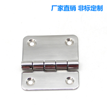 Haitan HT3114 industrial hinge hinge plane 180 degrees rotation asymmetry 2mm thick 304 stainless steel mirror