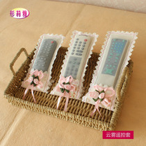 Fabric lace TV remote control cover Air conditioning remote control protective cover Transparent remote control cover Drop-proof dust-proof