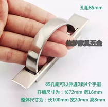 Day-style tatami handle ground floor concealed handle drawers modern minimalist hardware invisible embedded with embedded handle