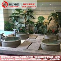 Ceramic bath tub Japanese bath tub Bath tub Large bath tub Round bath tub Hot spring hanging bath tub manufacturer