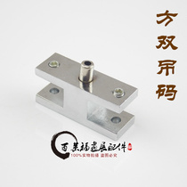 Wire rope glass hanger steel wire rope glass laminar slip slip glass fixed clamp single double clamp code