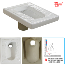 Single unbent squatting toilet toilet squatting pit does not fade ceramic kindergarten children small color children