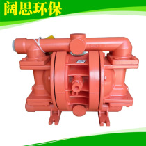 (Pneumatic diaphragm pump)Wilden pneumatic aluminum alloy pneumatic pump P200 AAPPP WFS WF AWF 0014