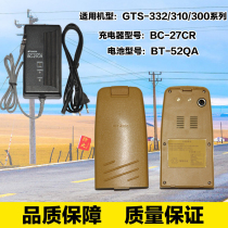Tuopkang Total Station Battery BT-52QA Charger BC-27CR Total Station GTS-332 310 Series 50Q
