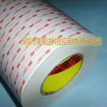 Supply New 3m light gray VHB double-sided foam tape 3M4925 can be processed die-cutting slitting